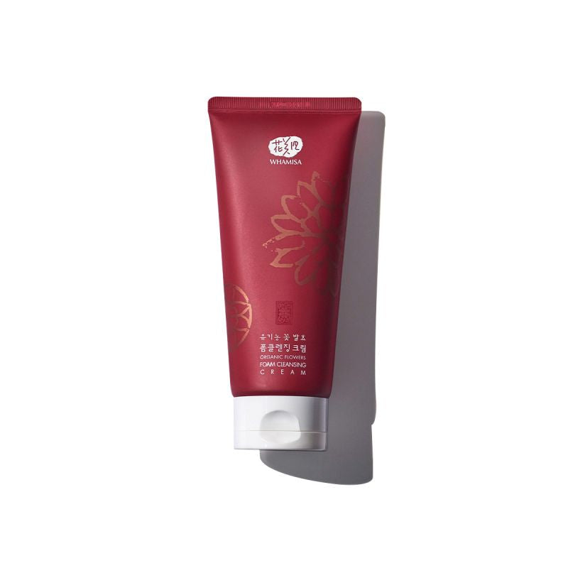 Crème Nettoyante Moussante Bio - Aux fleurs fermentées